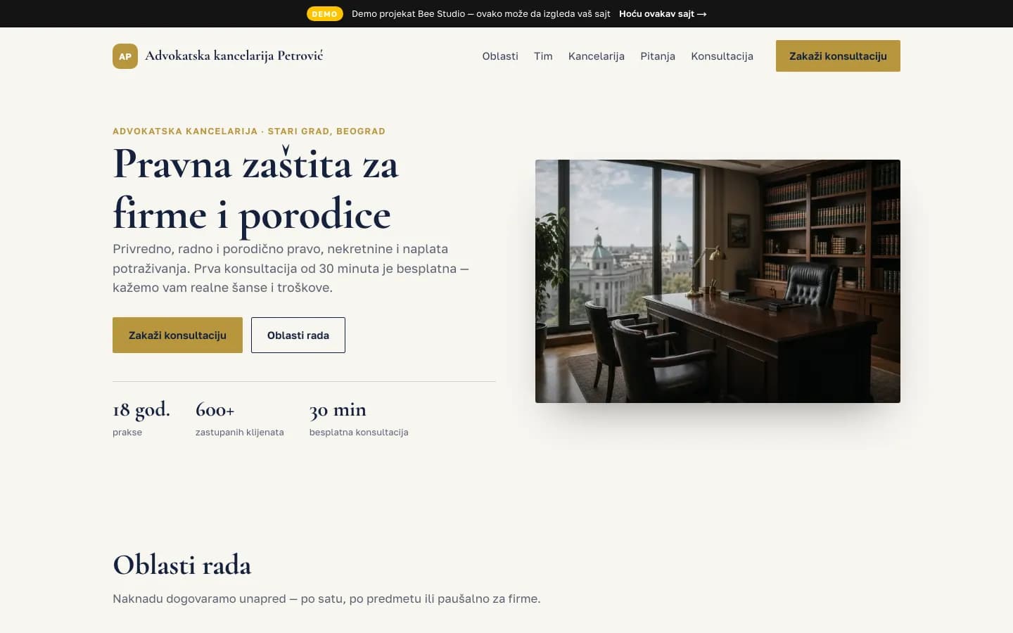 Advokatska kancelarija Petrović — desktop